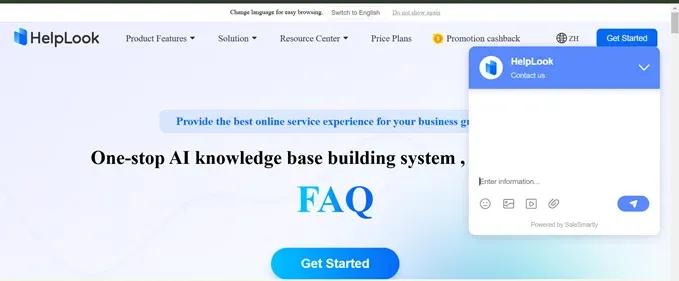 HELPLOOK preview