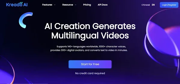 KREADO AI preview