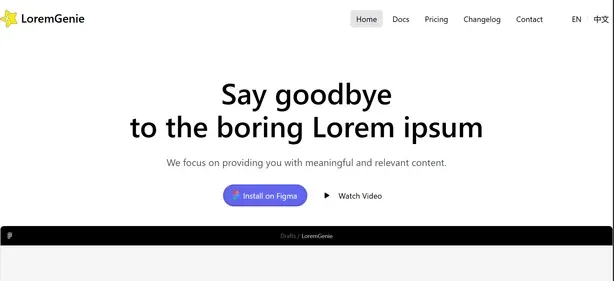 LOREMGENIE preview