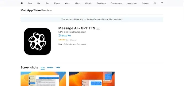 Message AI preview