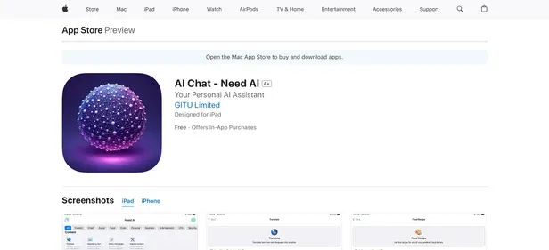 NEED AI preview
