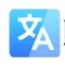 Online PDF Translator