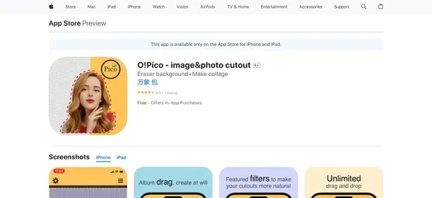 O!PICO preview