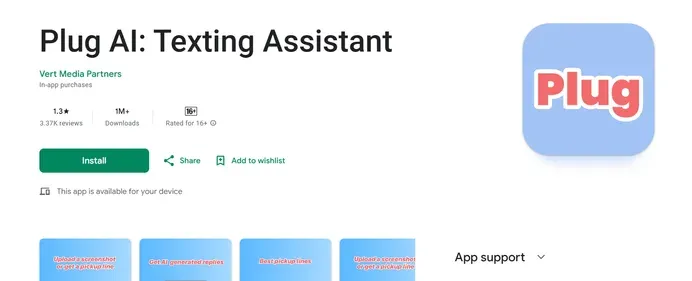 PLUG AI preview