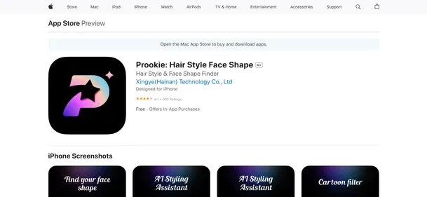 Prookie preview