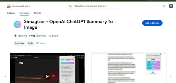 SIMAGIZER preview